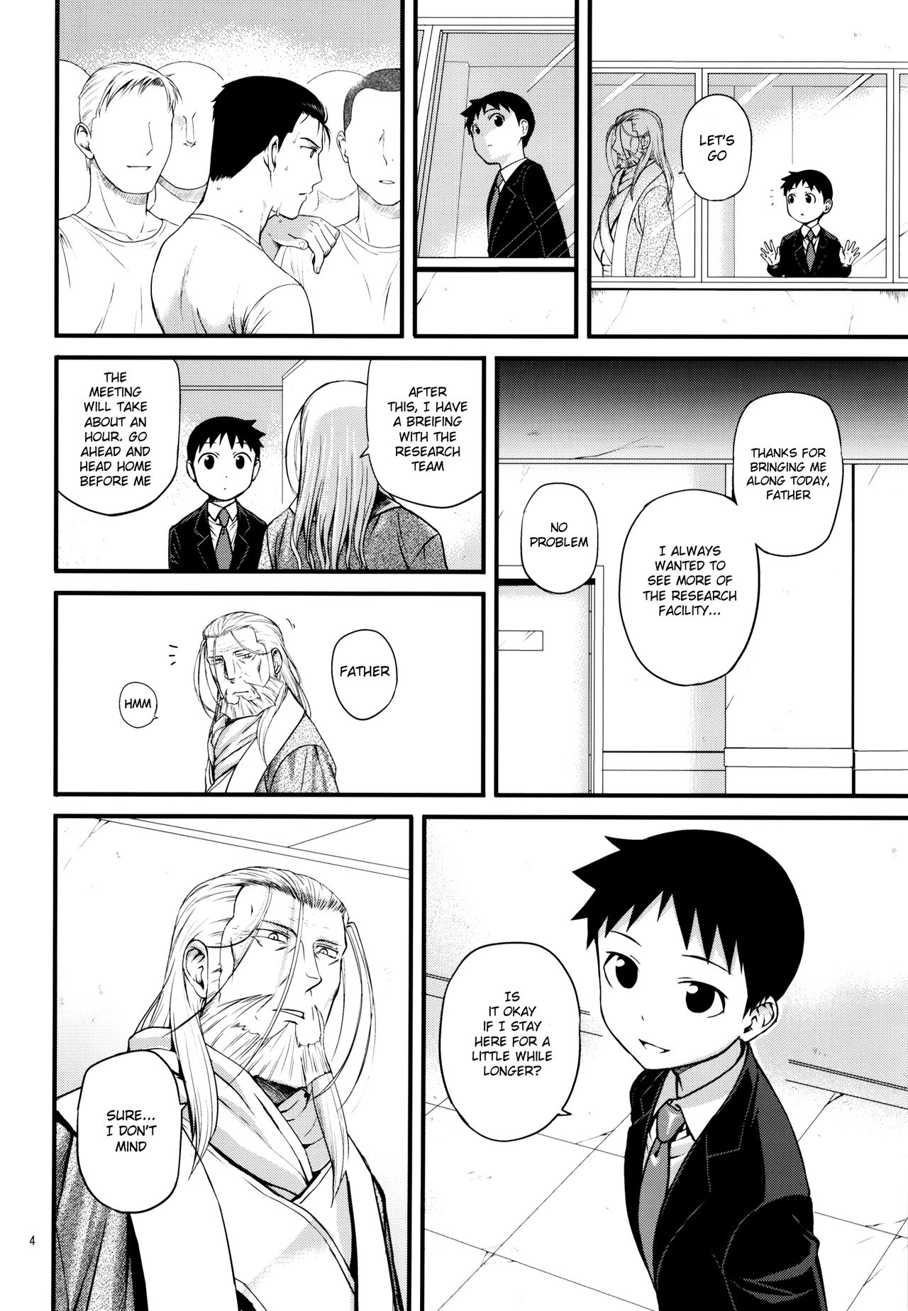 Stranger page 5 full