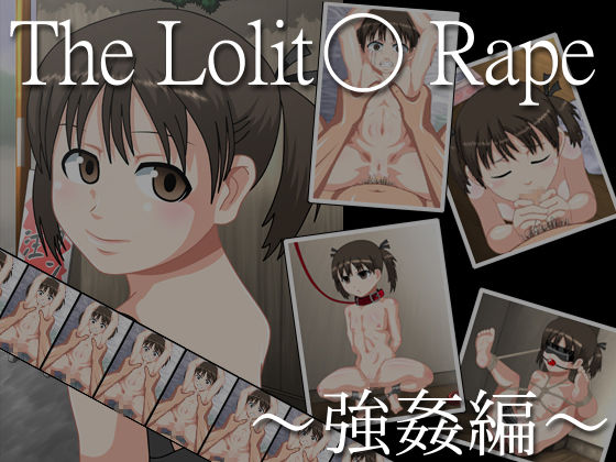 The Lolita Rape ~Goukan Hen~ page 1 full