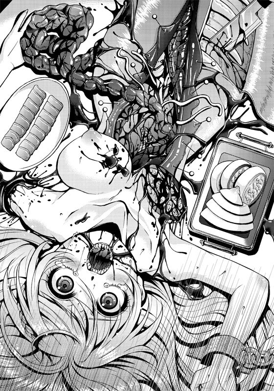 Artist - SHUKO page 3 full
