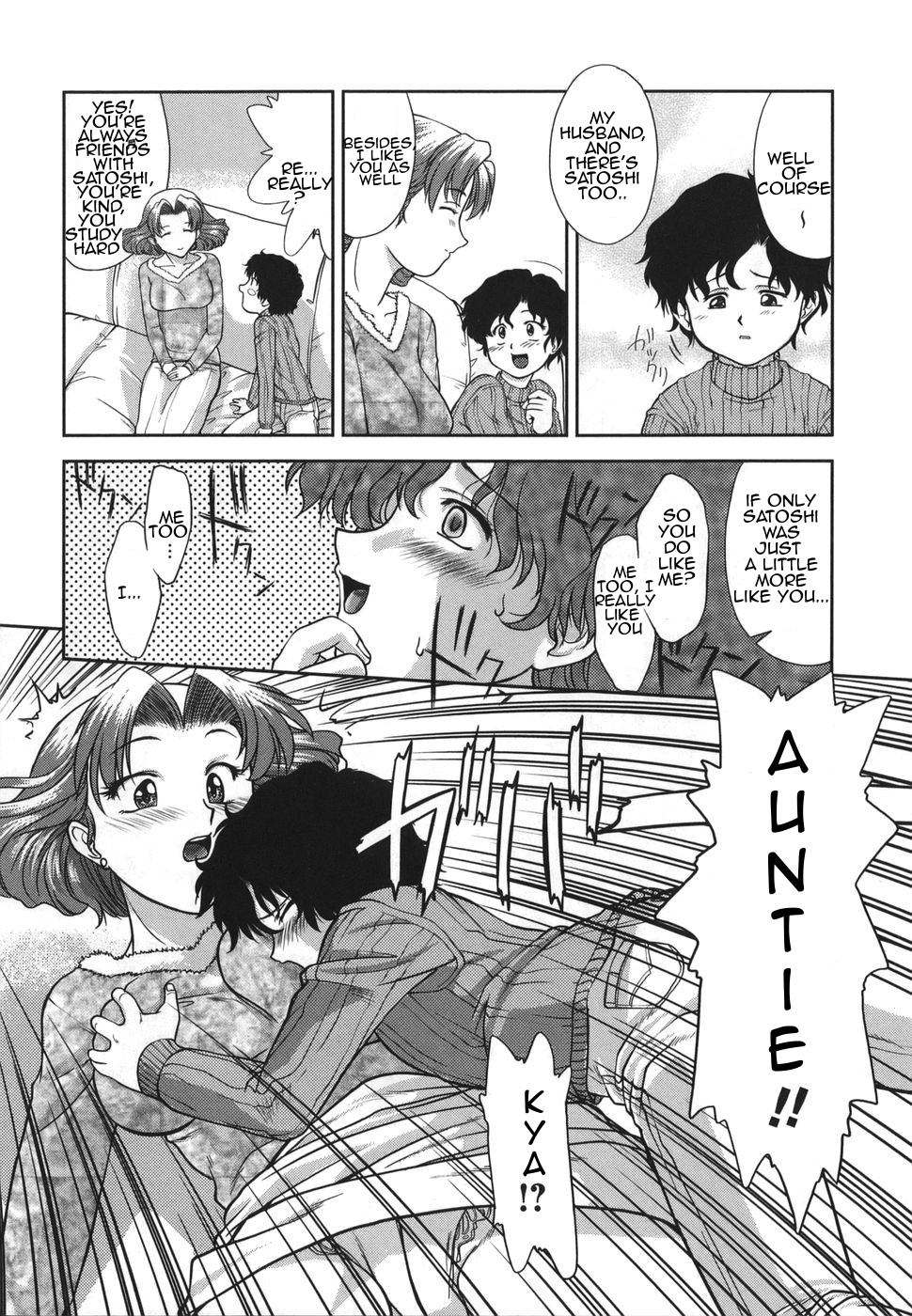 Gamushara ga Suki Ch. 7-9 page 4 full