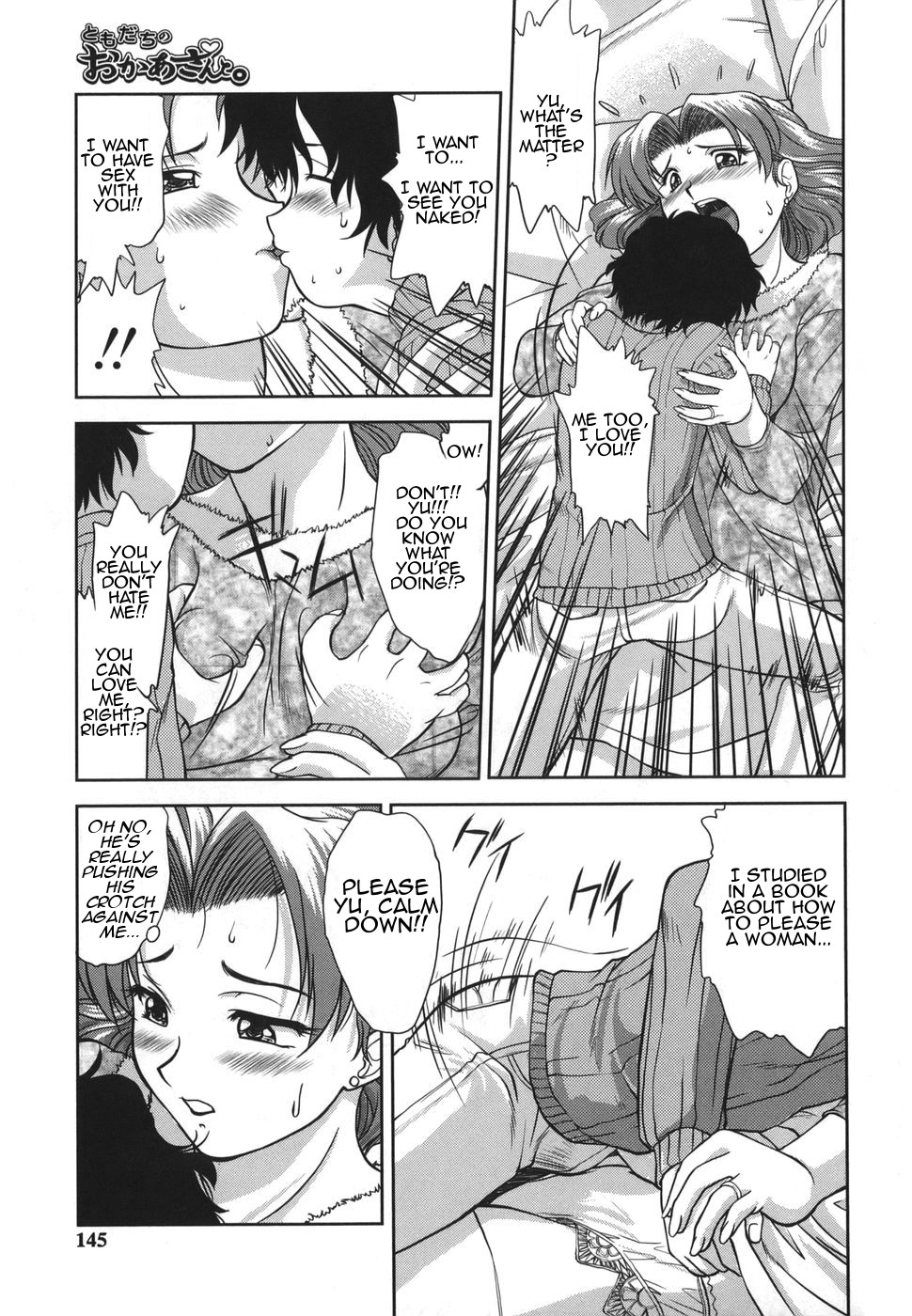 Gamushara ga Suki Ch. 7-9 page 5 full