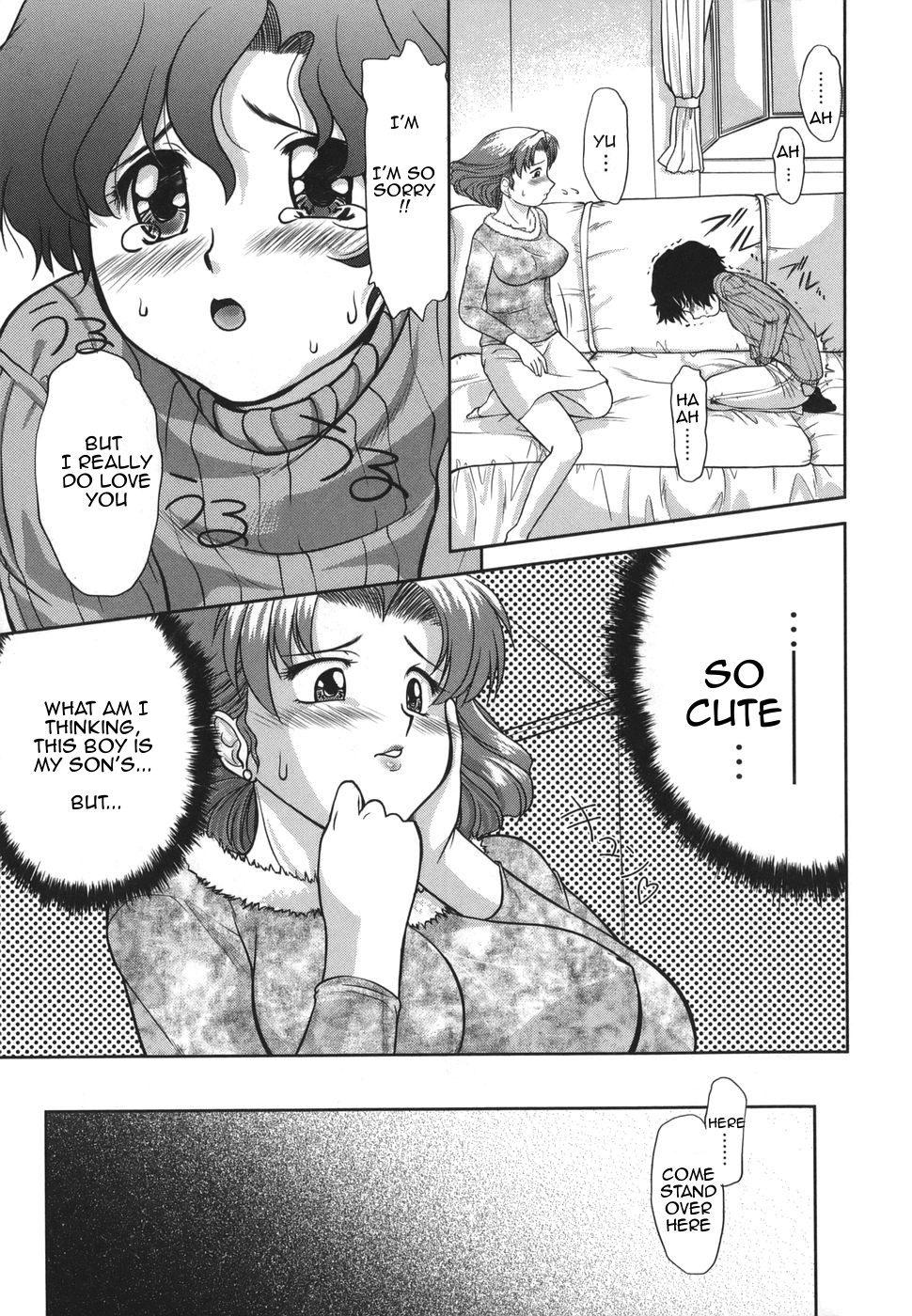 Gamushara ga Suki Ch. 7-9 page 7 full