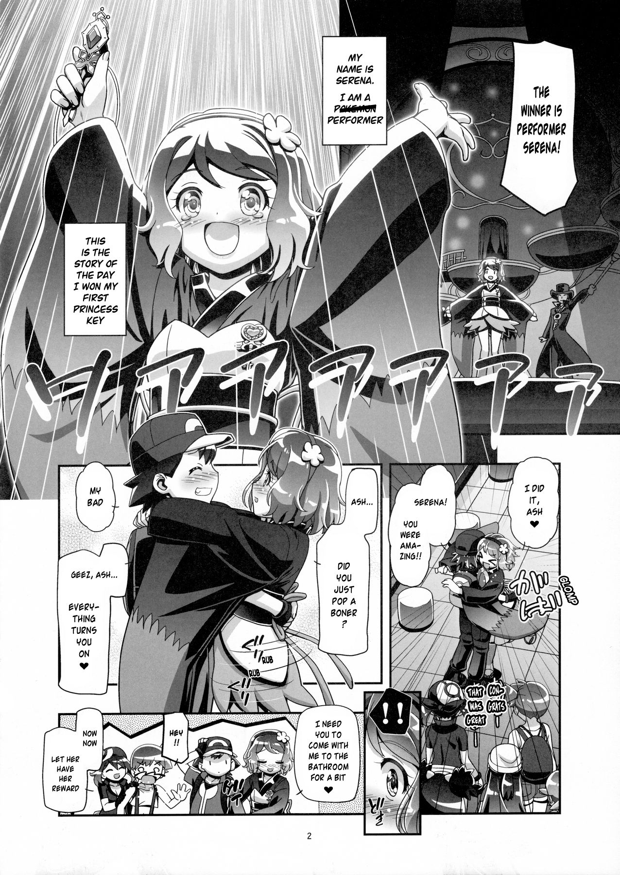 Serena Final Turn!! page 2 full