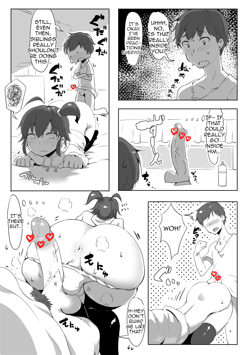 Sukina mono wa Shikatanai yo ne Onii-chan | I can't help loving this, Big Brother! page 8 full