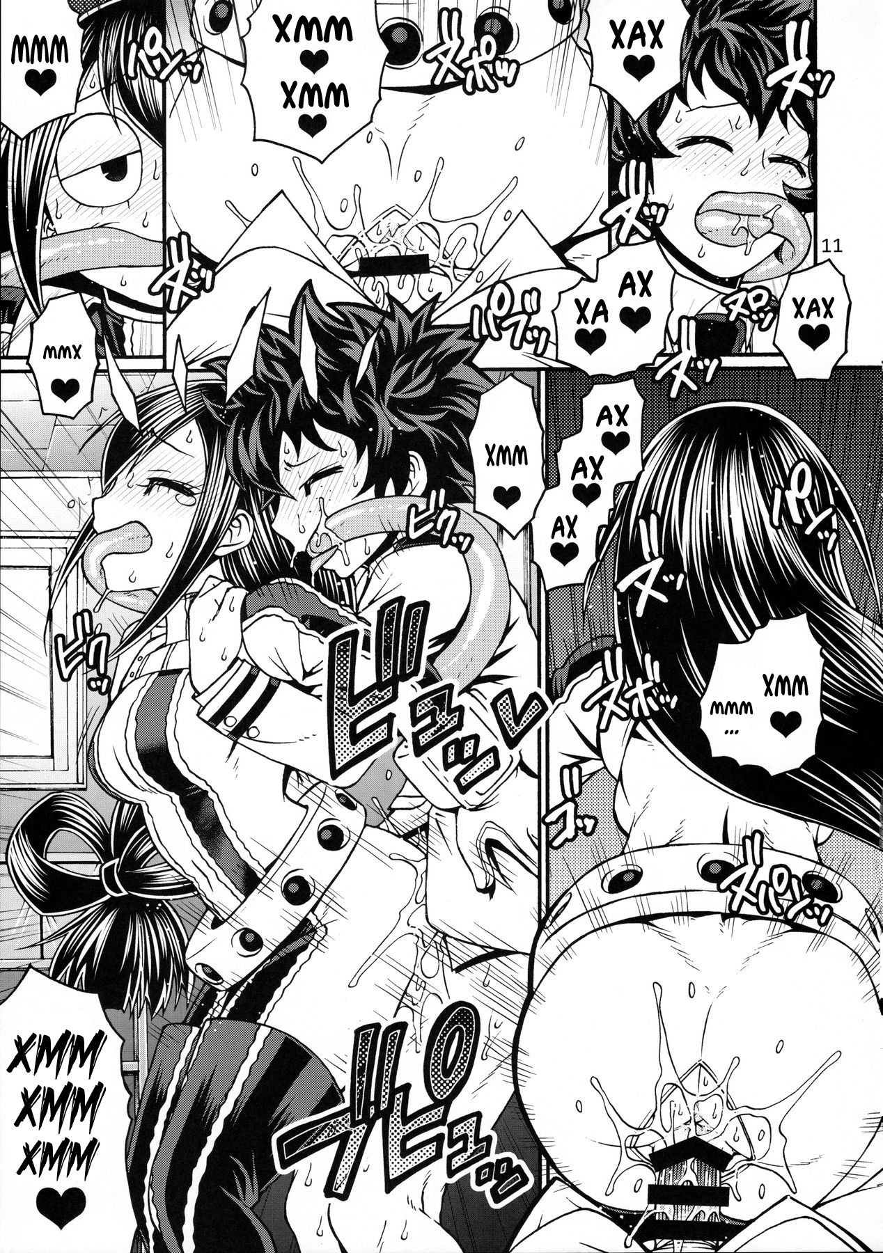 POPPIN' GIRLS page 10 full