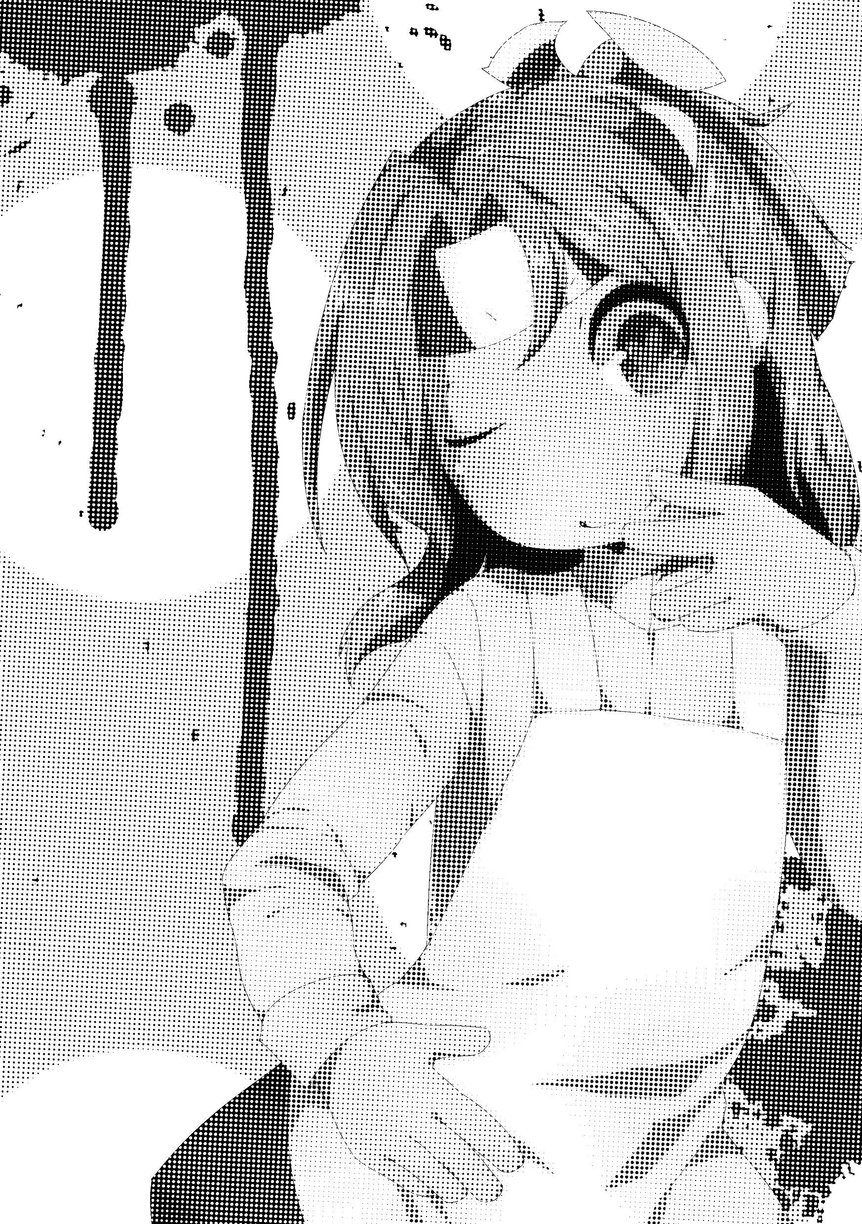 Zuihou no Tamagoyaki page 2 full