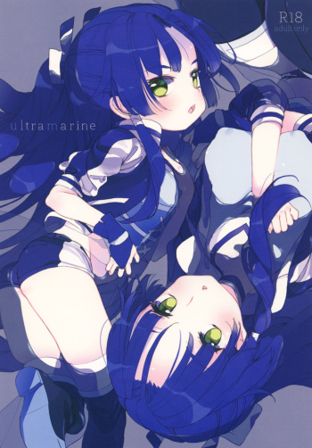 ultramarine cover