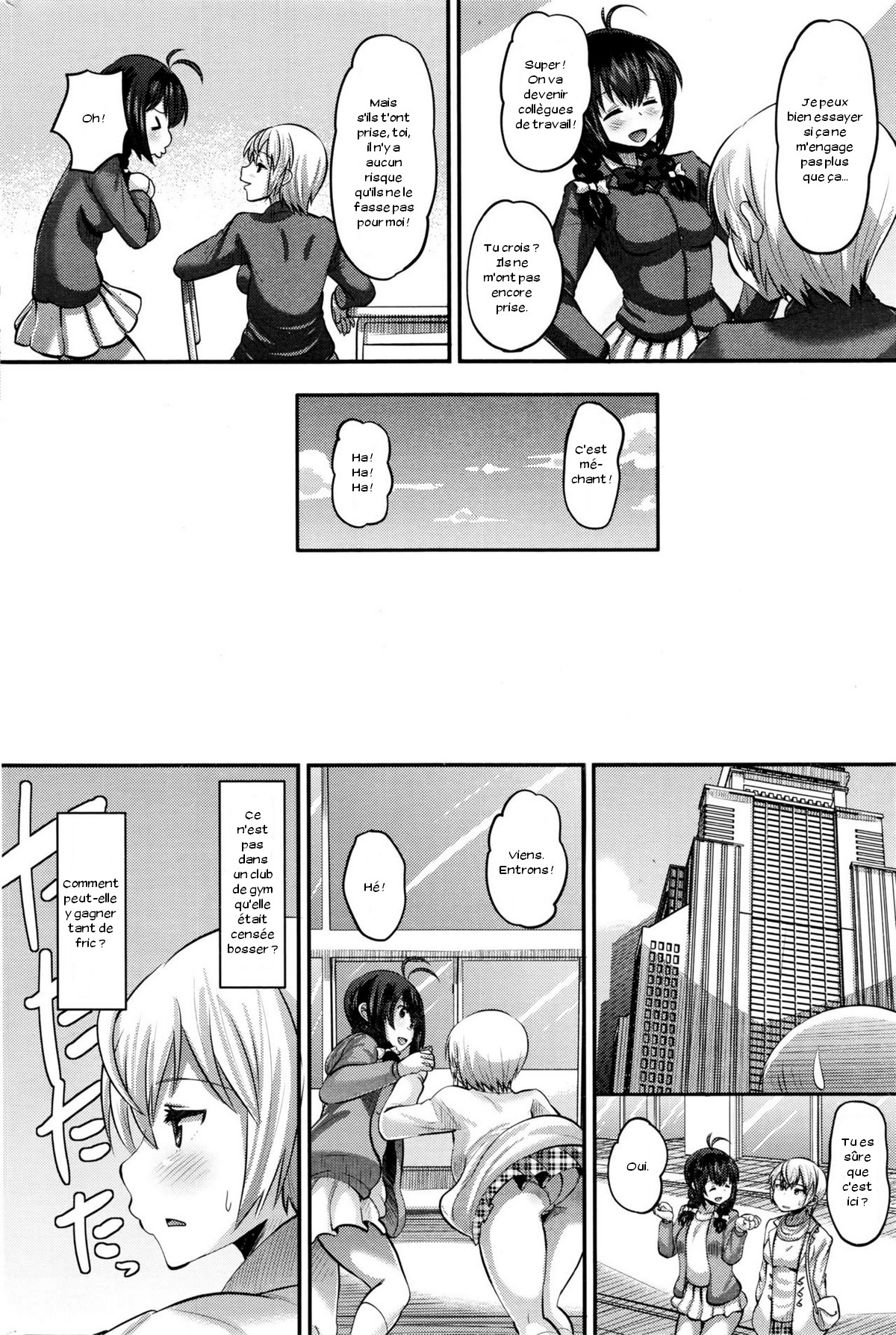 Hajimete no... Sono 2 page 2 full