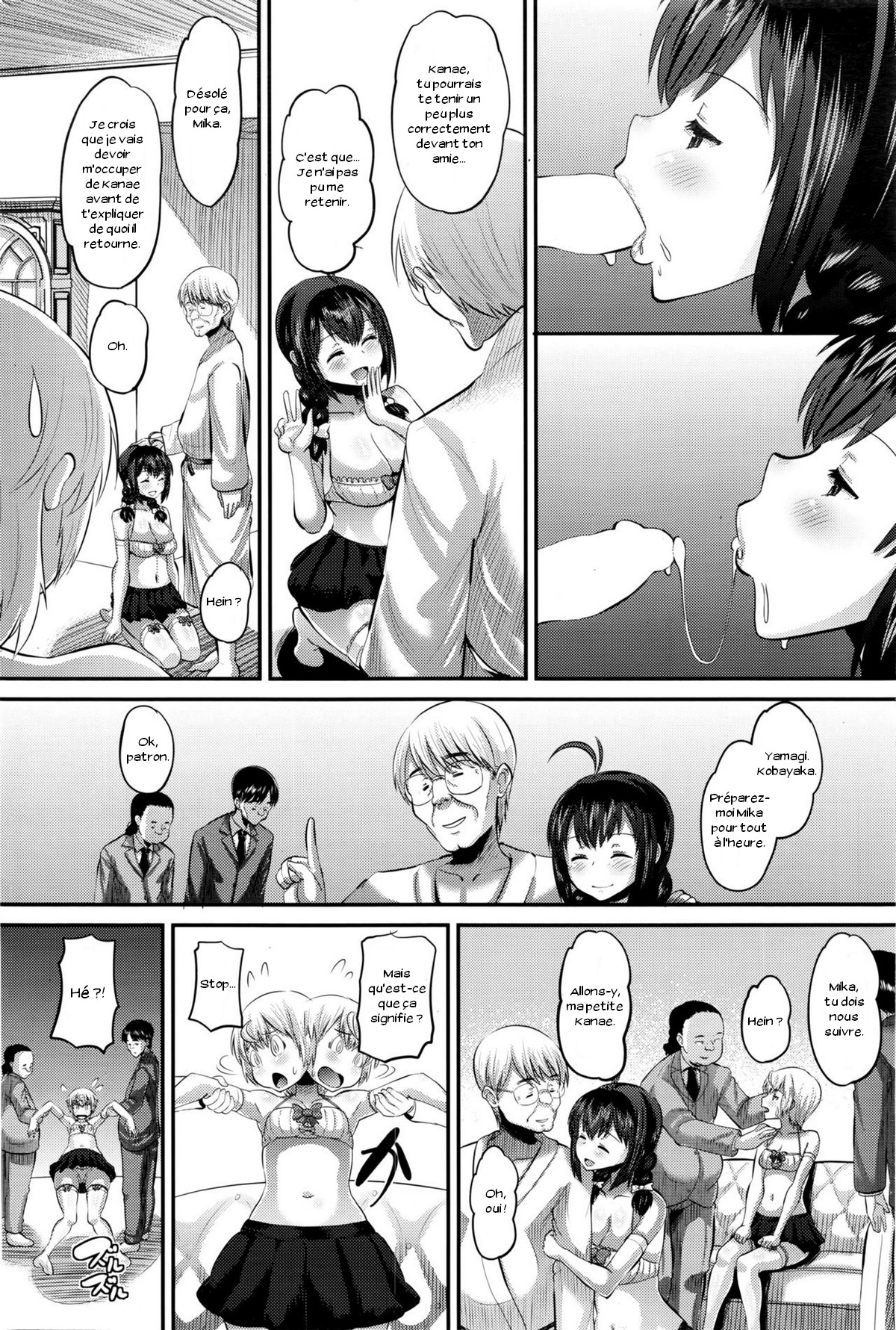 Hajimete no... Sono 2 page 8 full