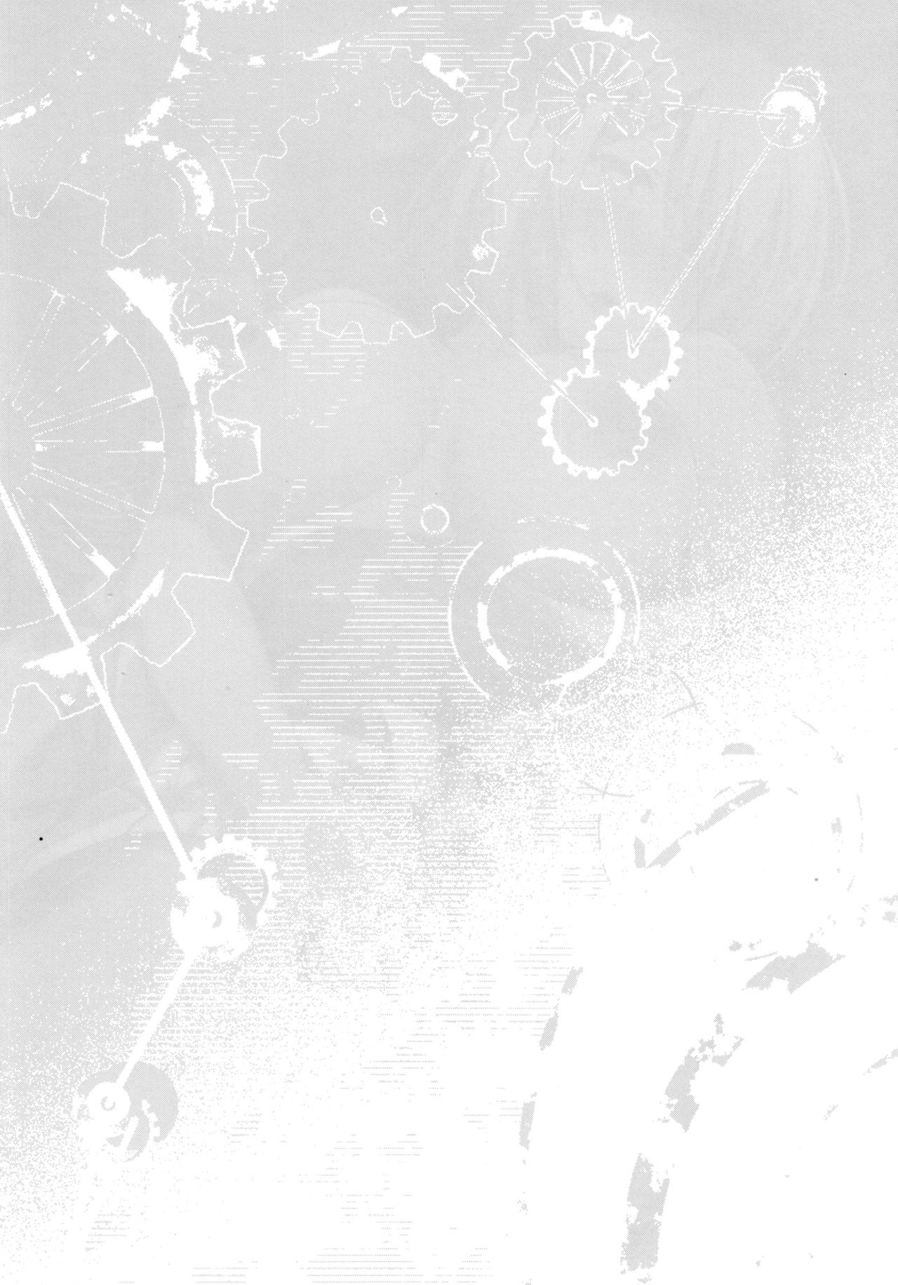 Itoshiku Setsunai Kono Yoru ni page 3 full
