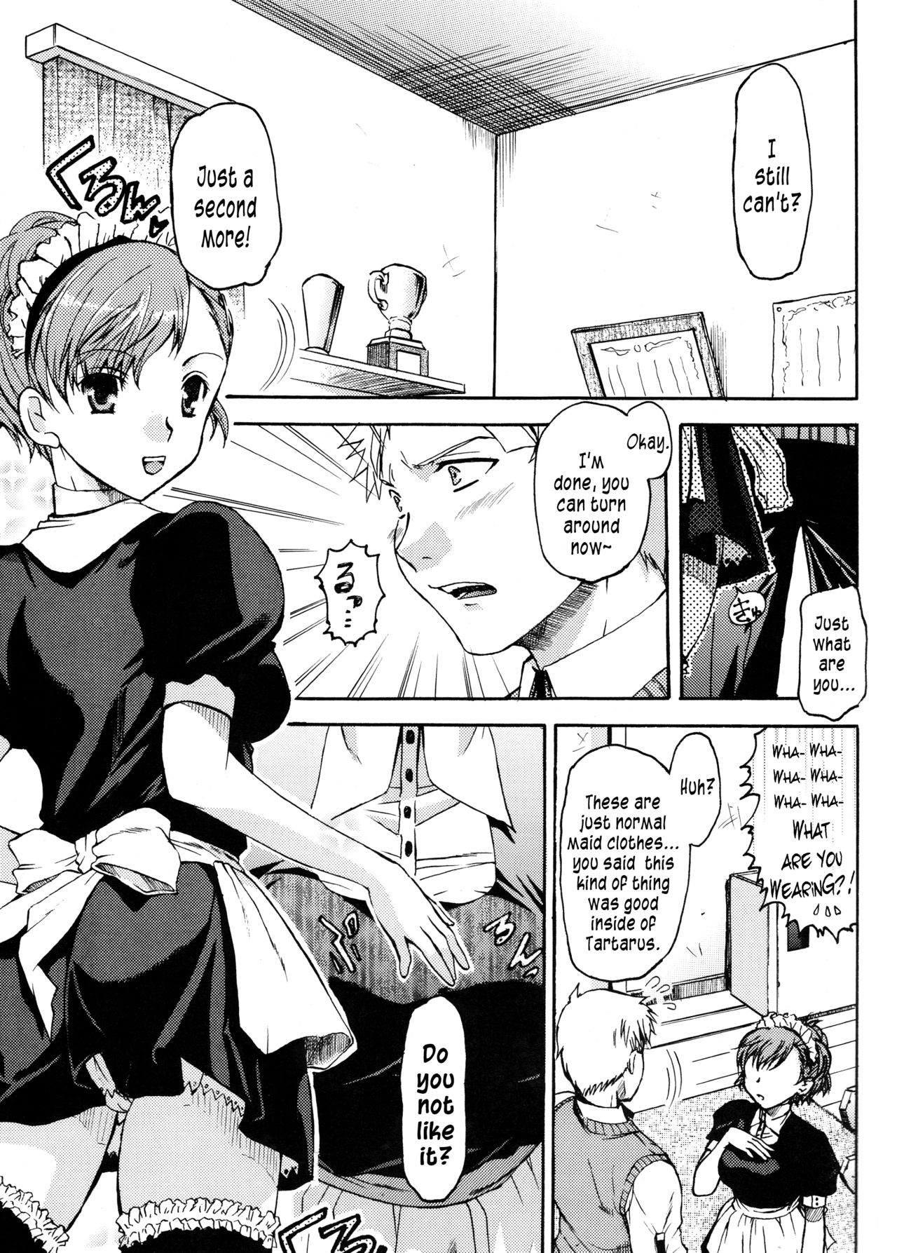 Frontier page 2 full