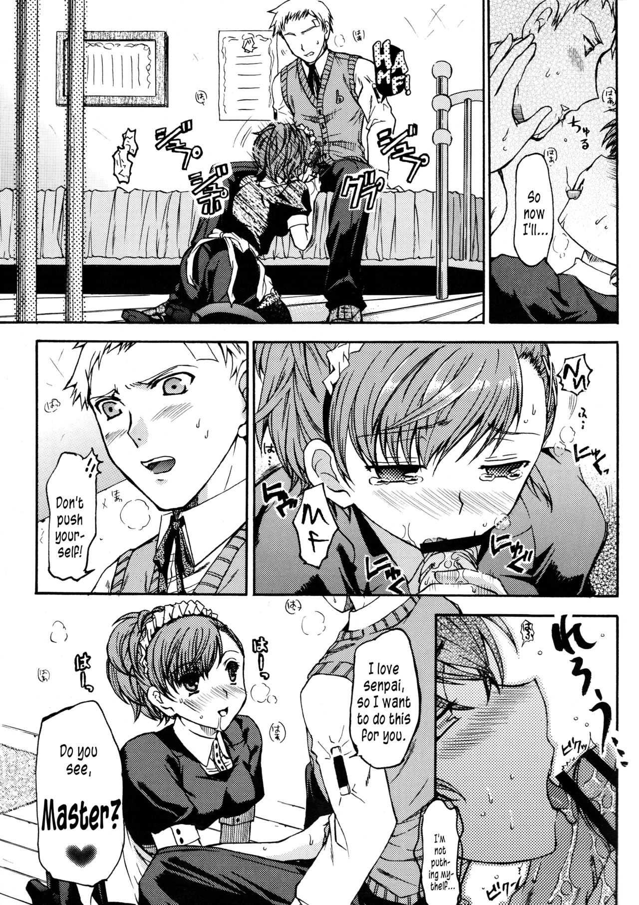 Frontier page 6 full