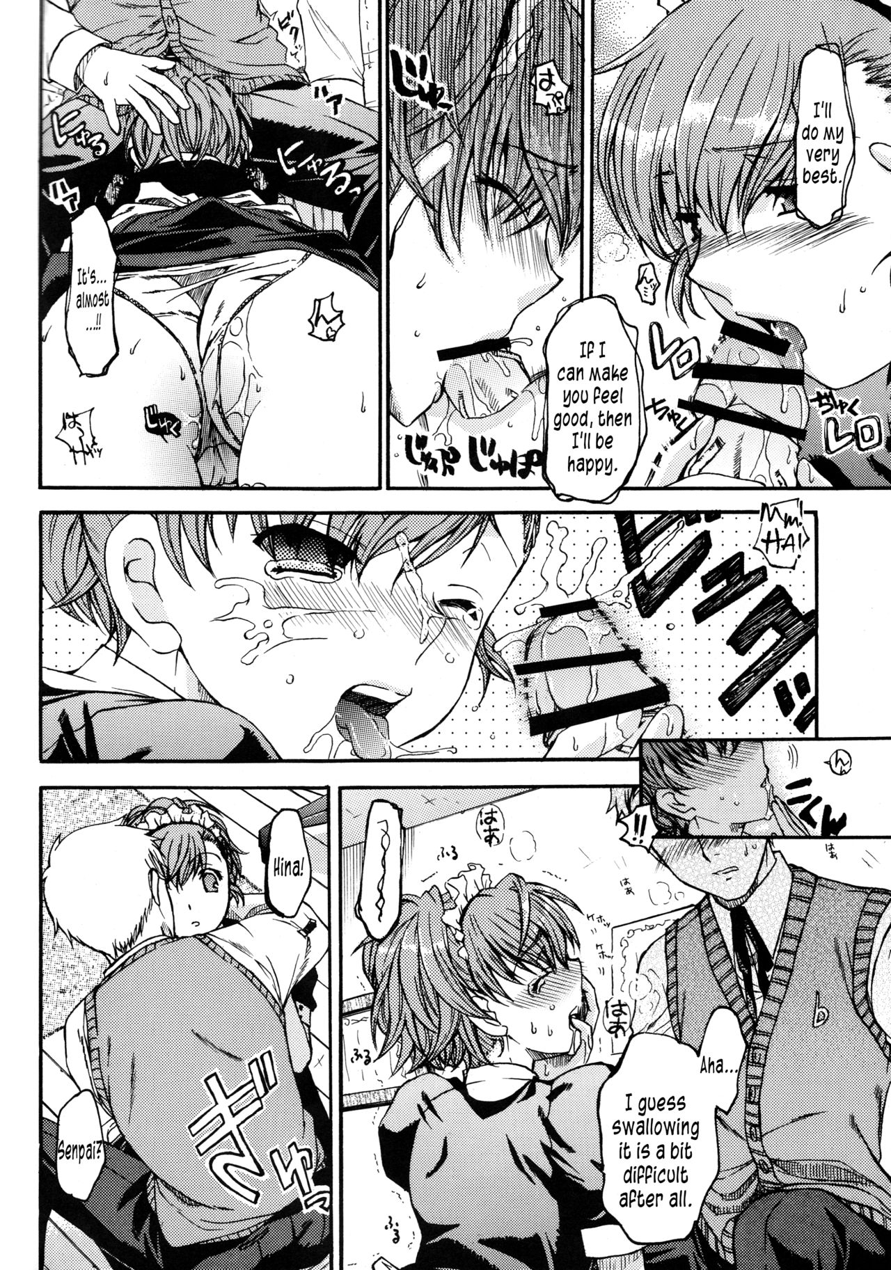 Frontier page 7 full