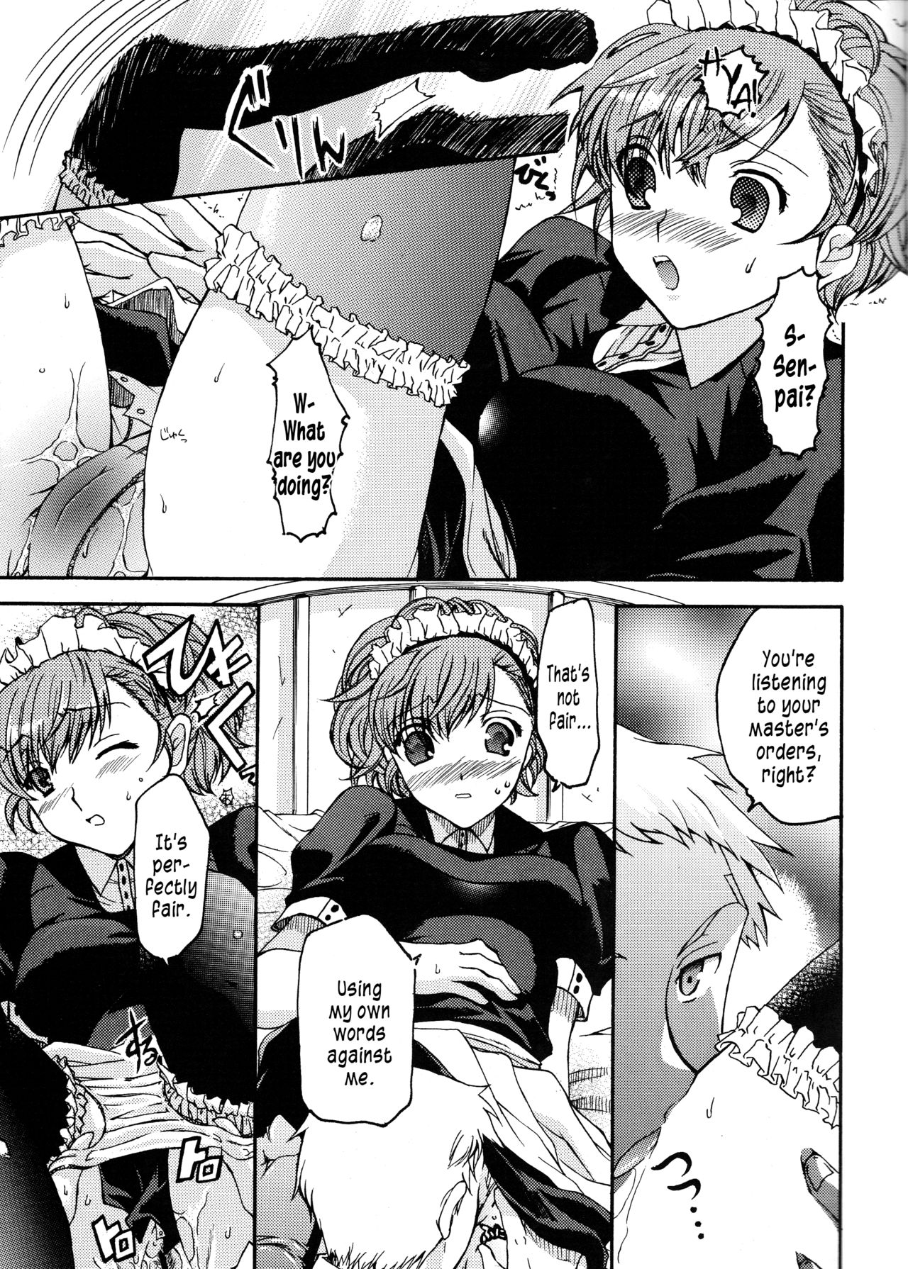 Frontier page 8 full