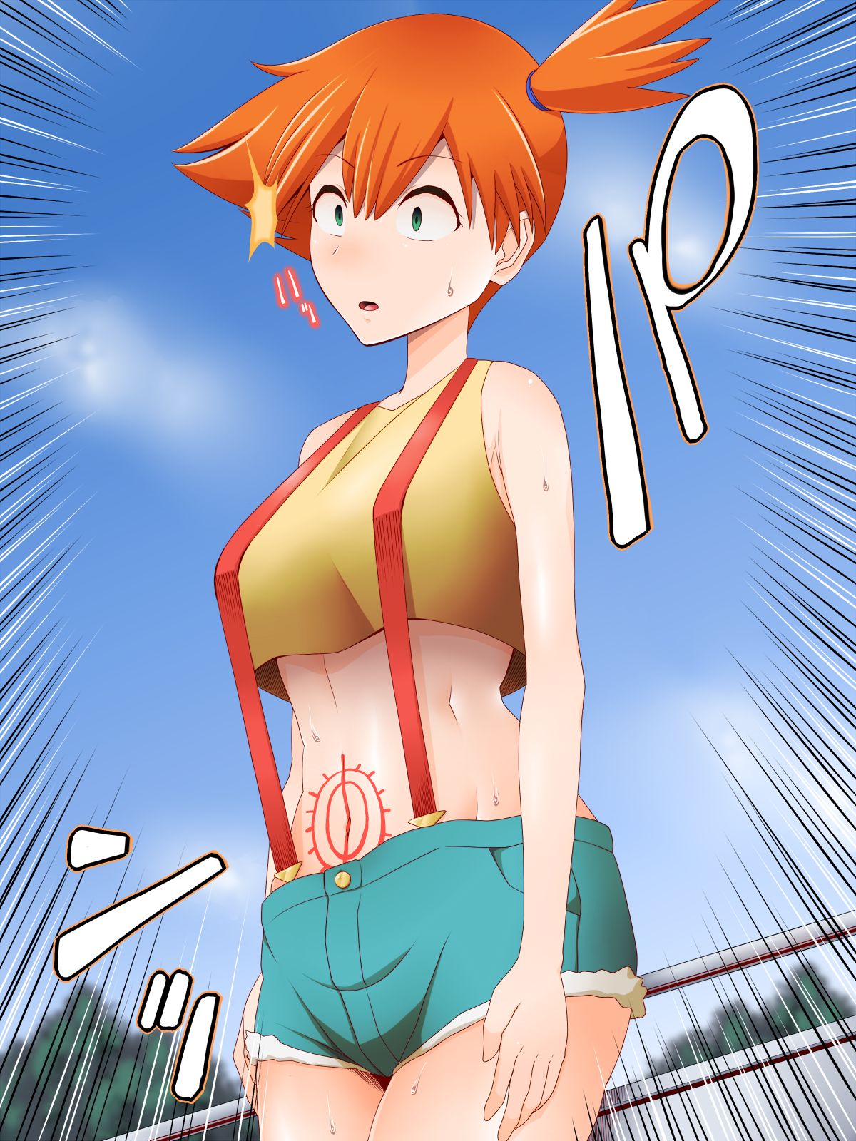 Zundoko Sennou Kanto Hen page 10 full