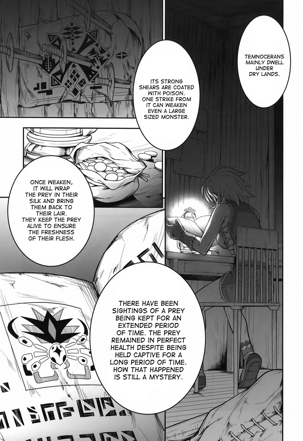 Pair Hunter no Seitai Vol. 1 page 5 full