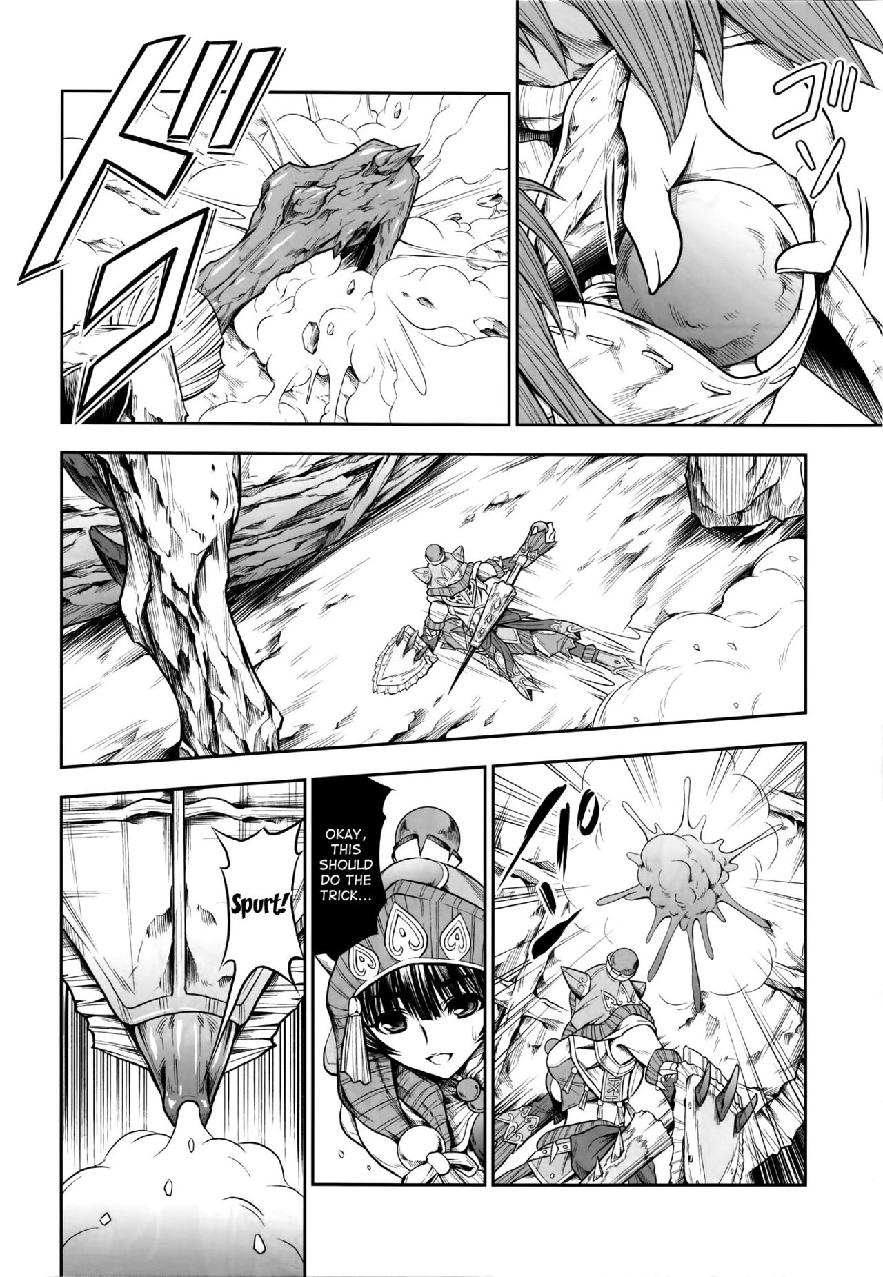 Pair Hunter no Seitai Vol. 1 page 8 full