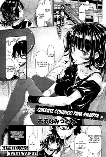 Zutto Watashi no Soba ni Ite cover