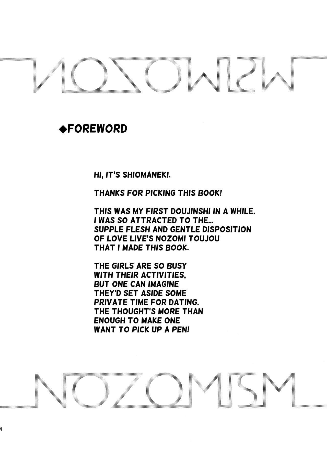 NOZOMISM page 4 full
