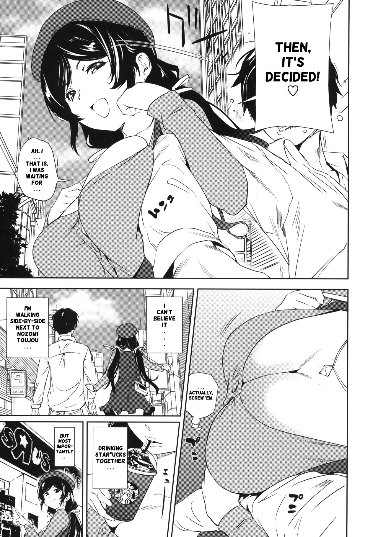 NOZOMISM page 7 full