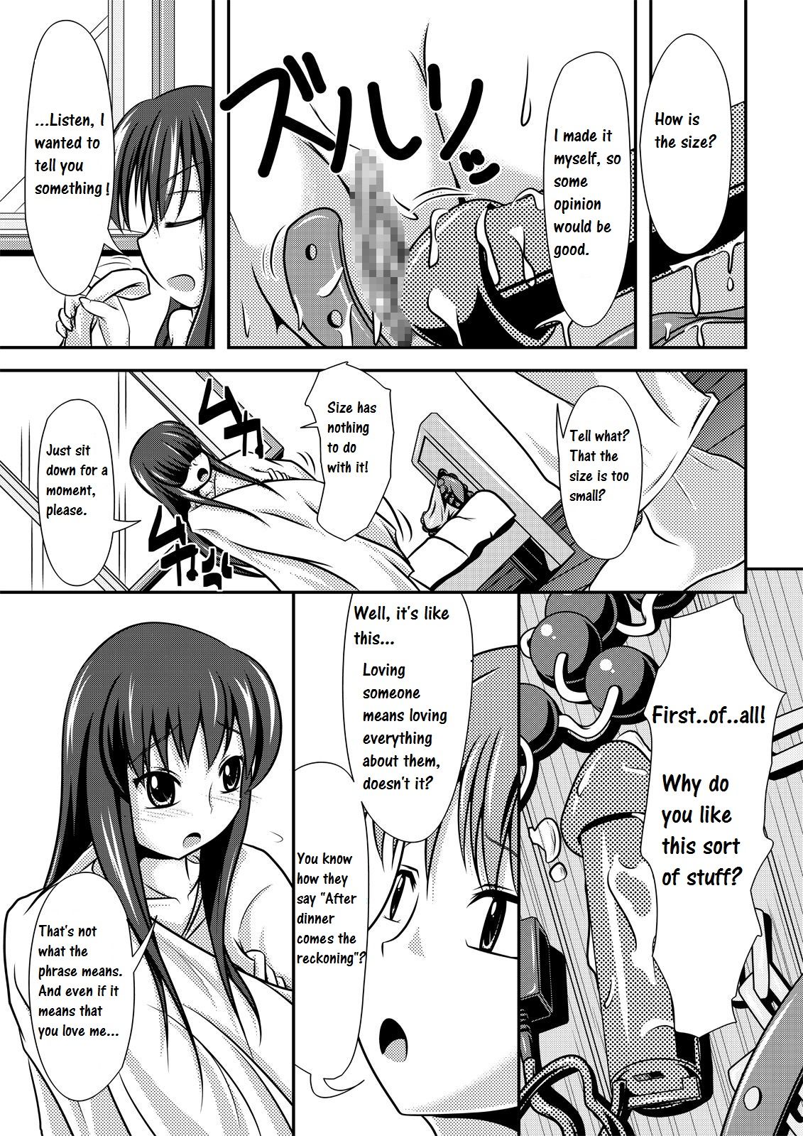Kakawamo page 4 full