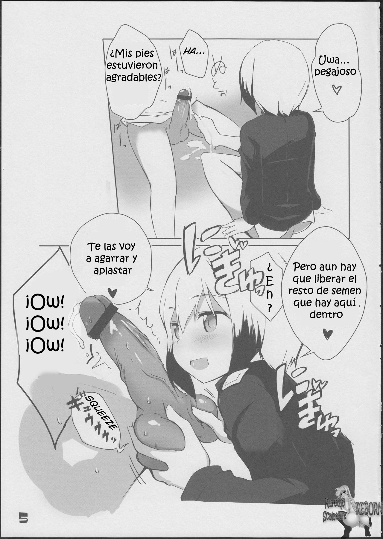 Karlsland-ryuu Sakusei Strategy page 7 full