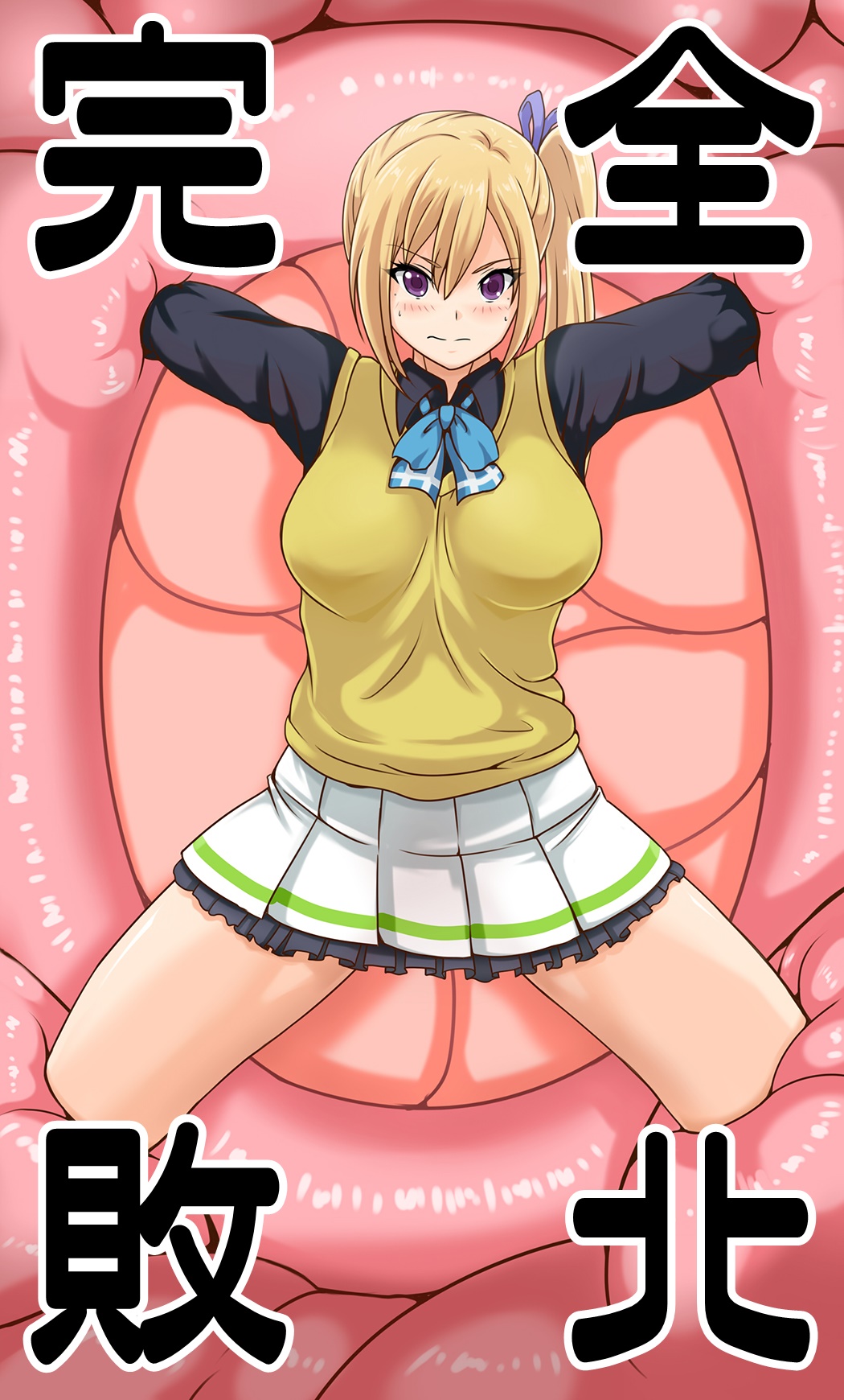 Zetsurin No Injuu World page 3 full