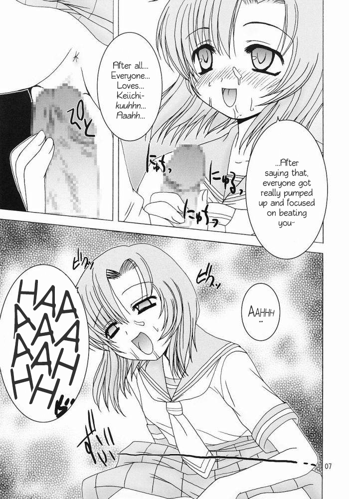 Shin Hinamizawa Batsu Game Funsou Ichi page 6 full
