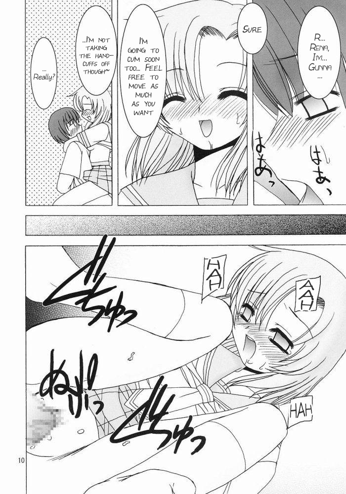 Shin Hinamizawa Batsu Game Funsou Ichi page 9 full