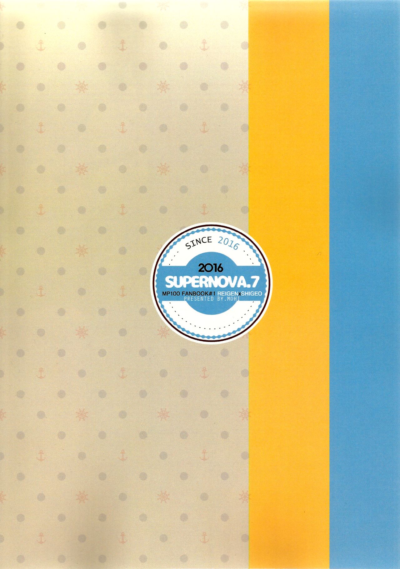 Moment Ring page 2 full