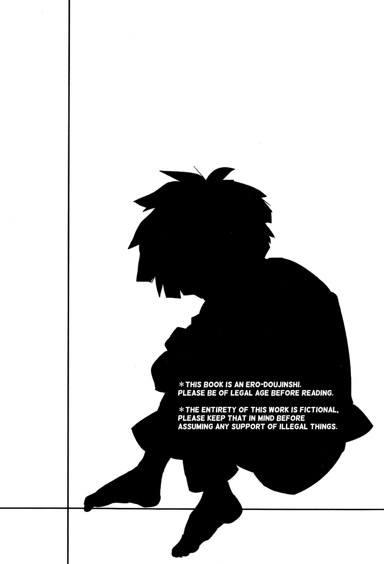 Moment Ring page 3 full