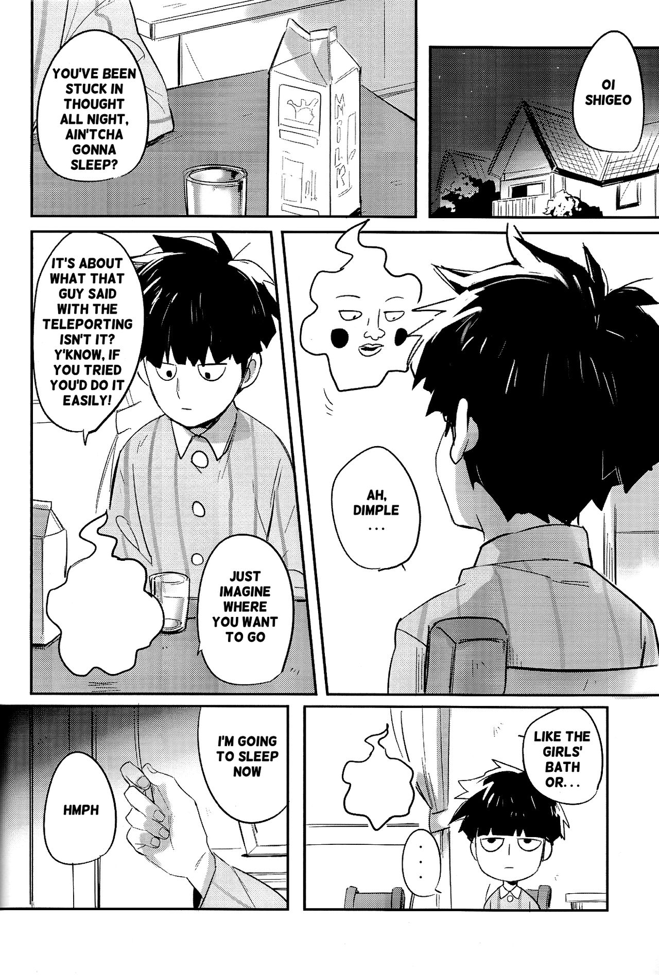 Moment Ring page 6 full