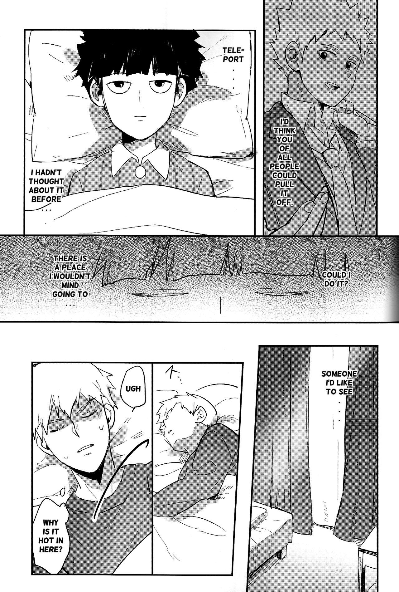 Moment Ring page 7 full