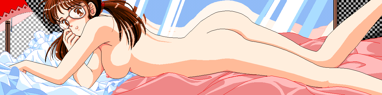 Kerakera-sei page 5 full