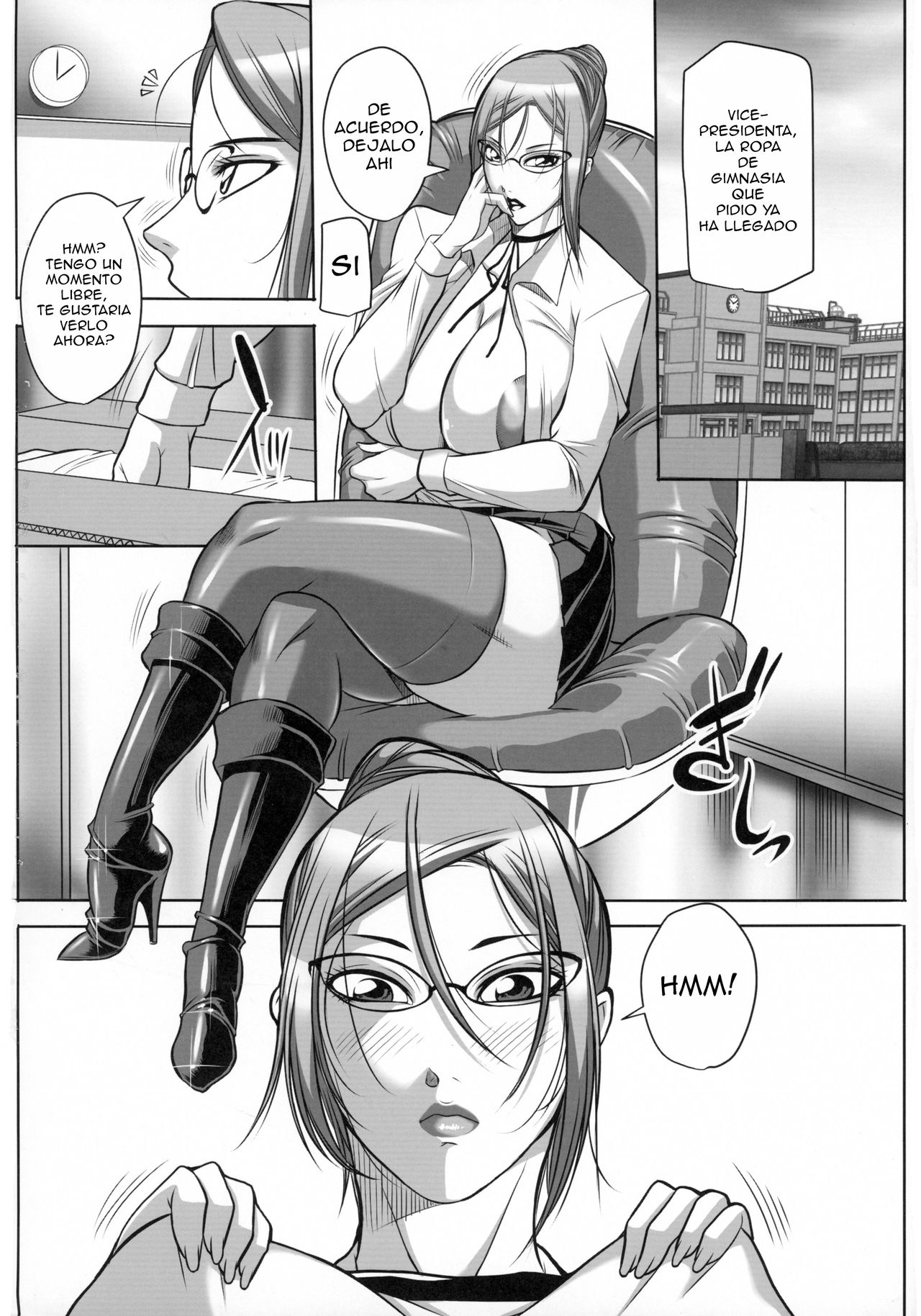 Ano Budou wa Suppai ni Chigainai page 4 full