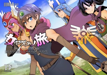 Onna Yuusha no Tabi cover