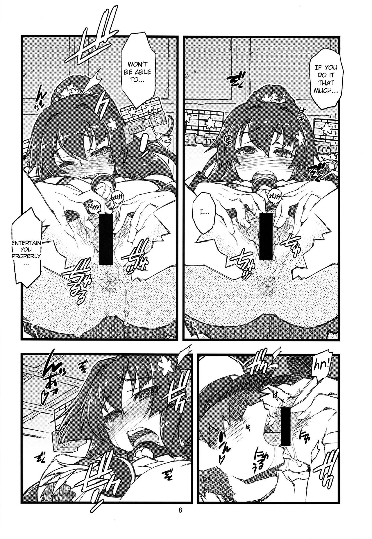 Teitoku Nippou Ni | Admiral's Daily Report 2 page 8 full
