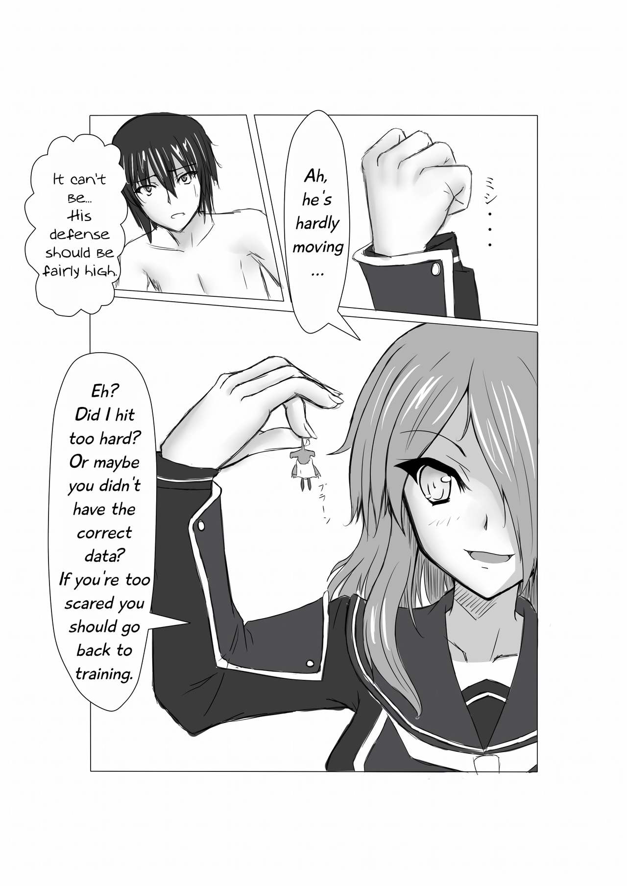 PSO2 Manga page 7 full