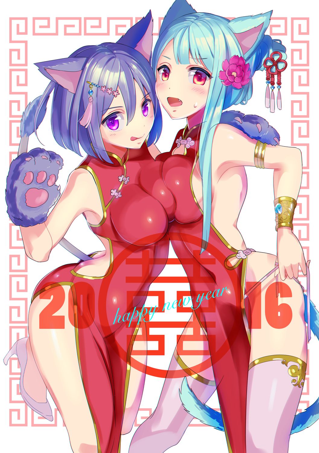 Side Holes, Side Cutouts and Sideless Clothes page 7 full