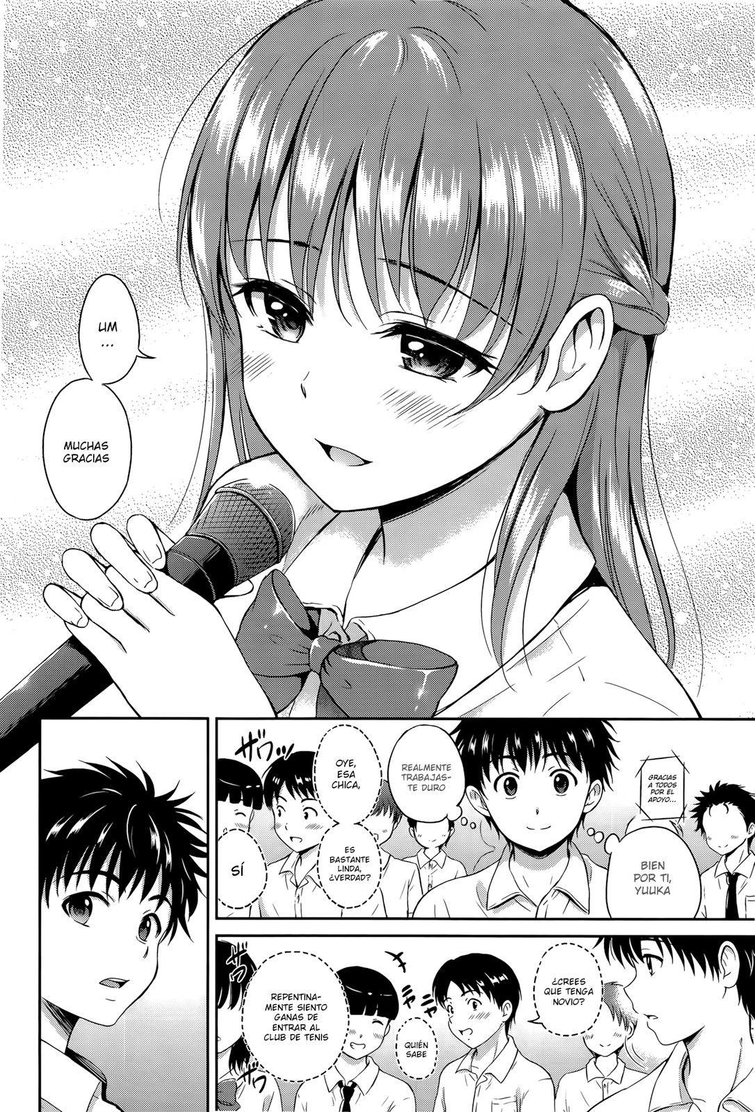 Kimi ga Suki Ch. 1 page 4 full