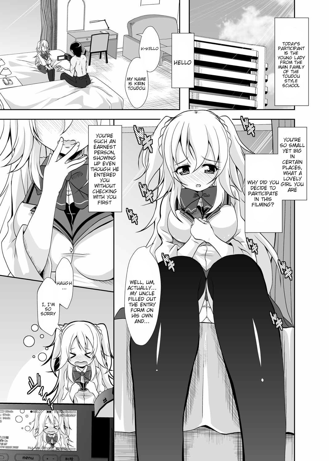 Hajimete no H na Satsuei-kai page 4 full