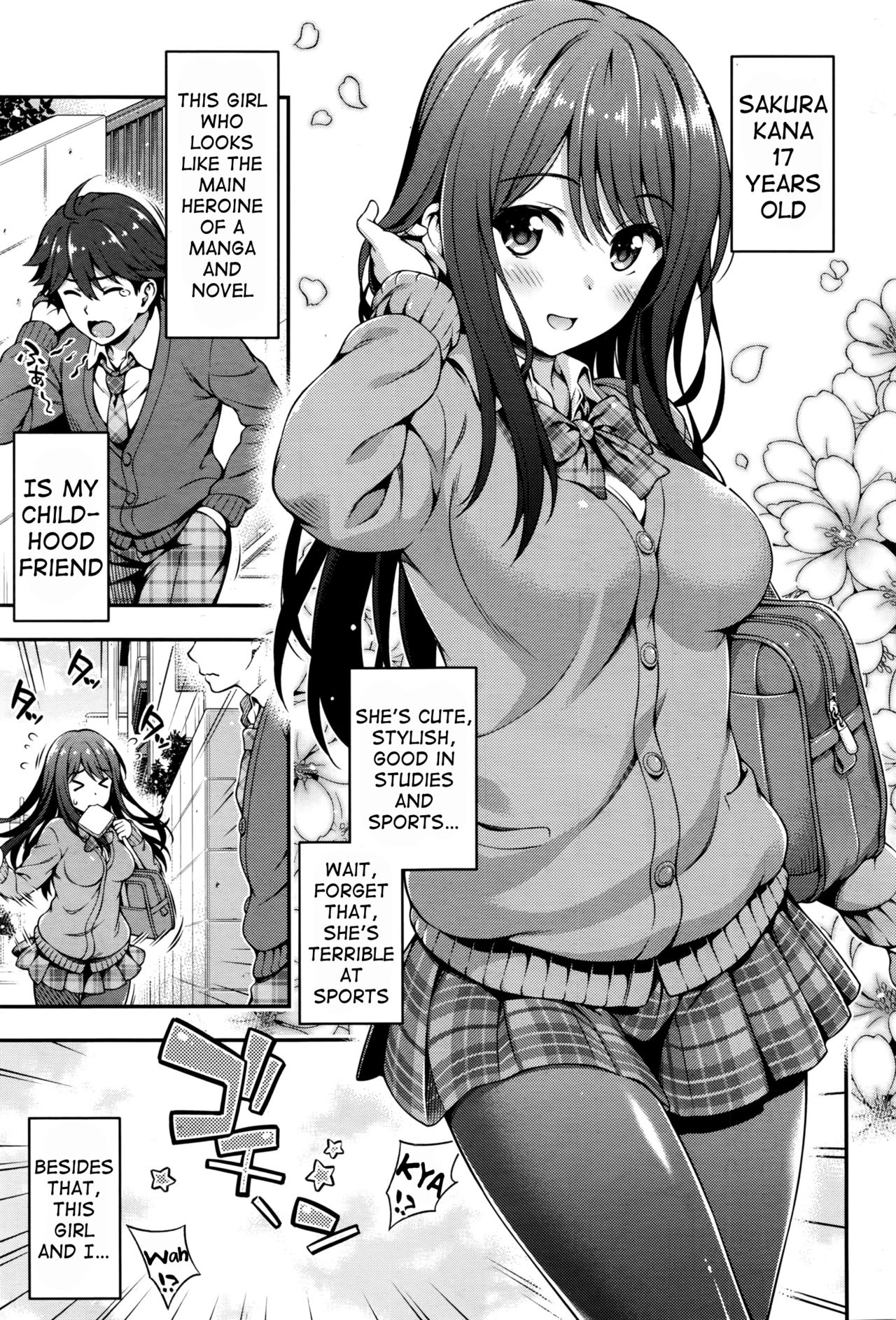 Akai Ito no Noroi | The Red String's Curse page 1 full