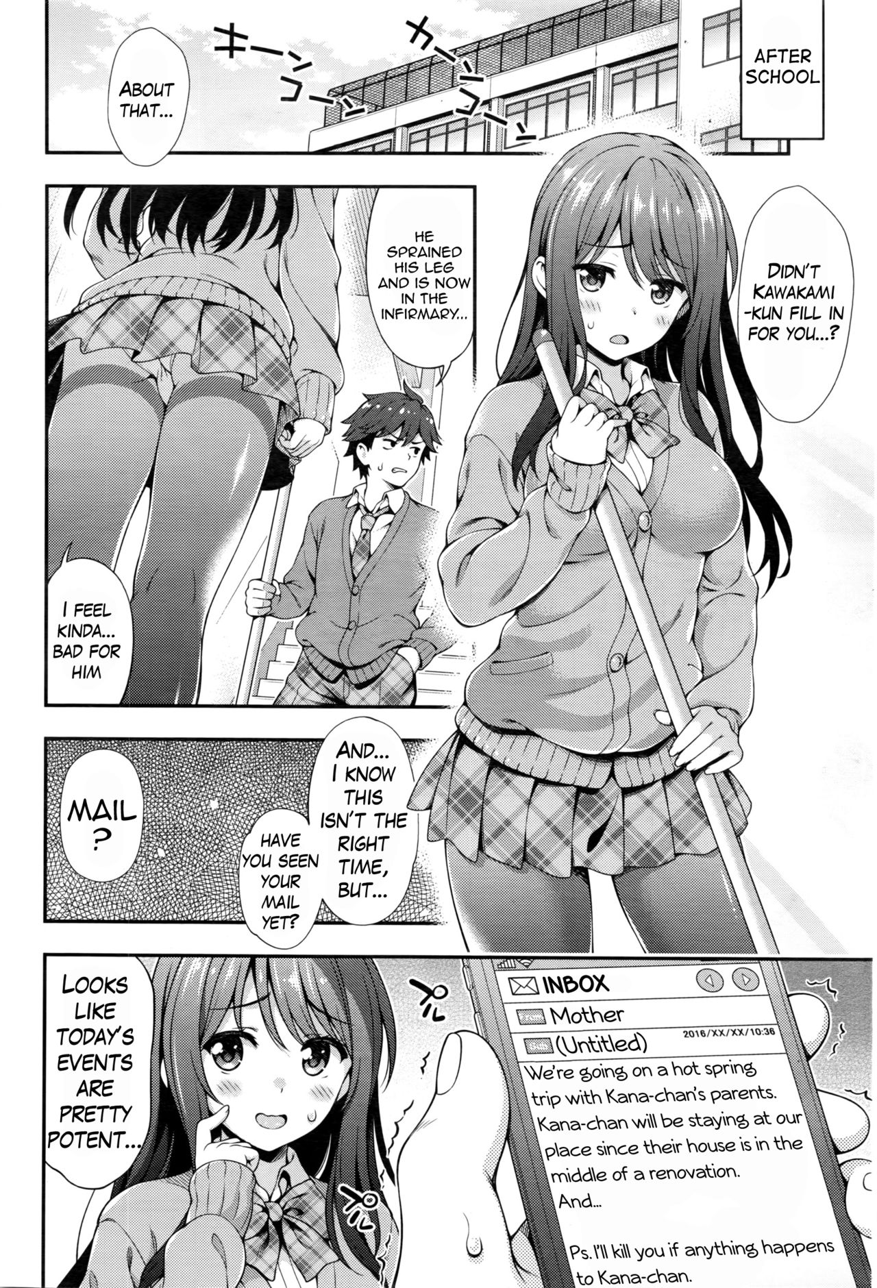 Akai Ito no Noroi | The Red String's Curse page 6 full