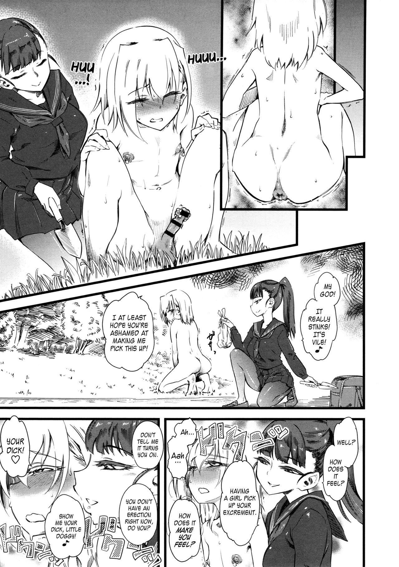 Naburi Furoku | Naburi Extra page 5 full