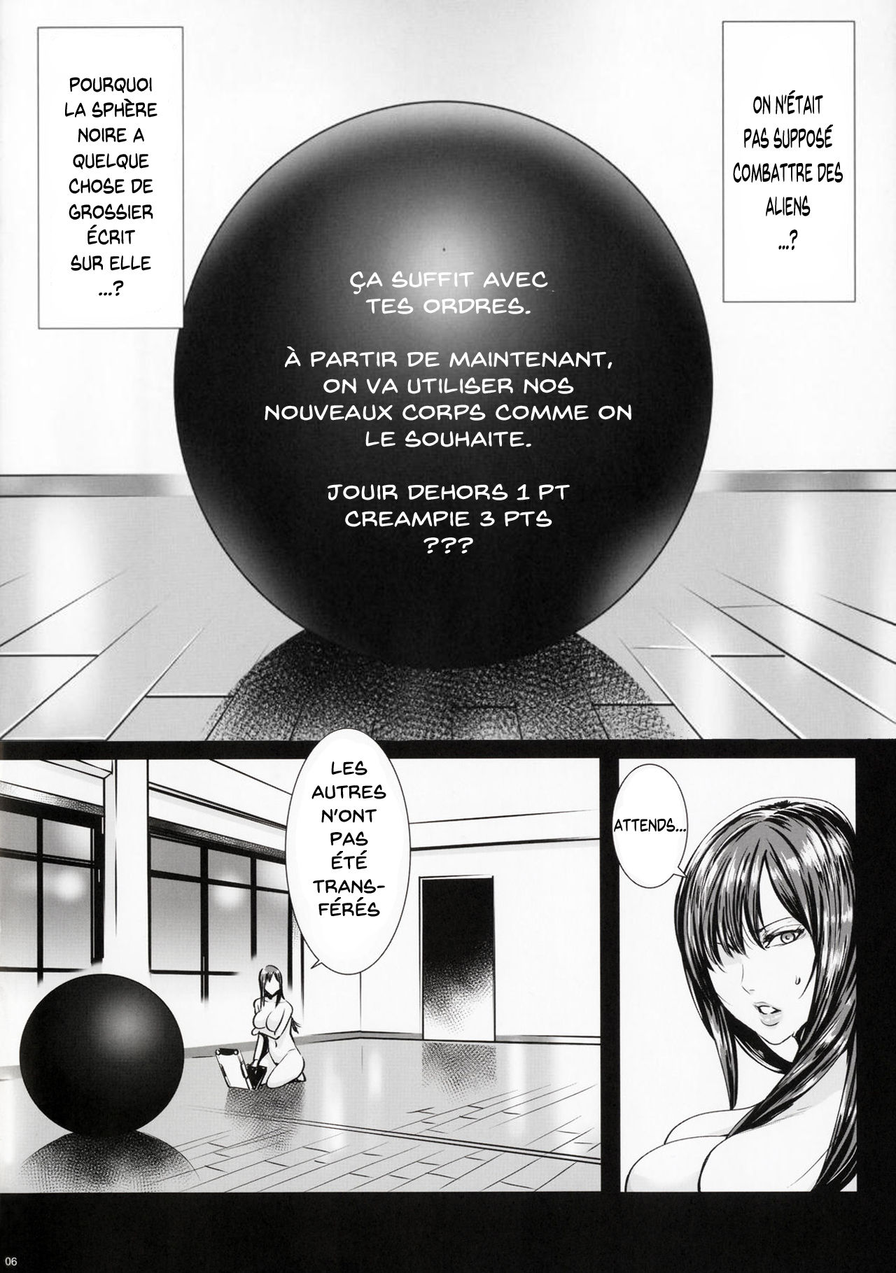 GAMEZ:0 page 5 full