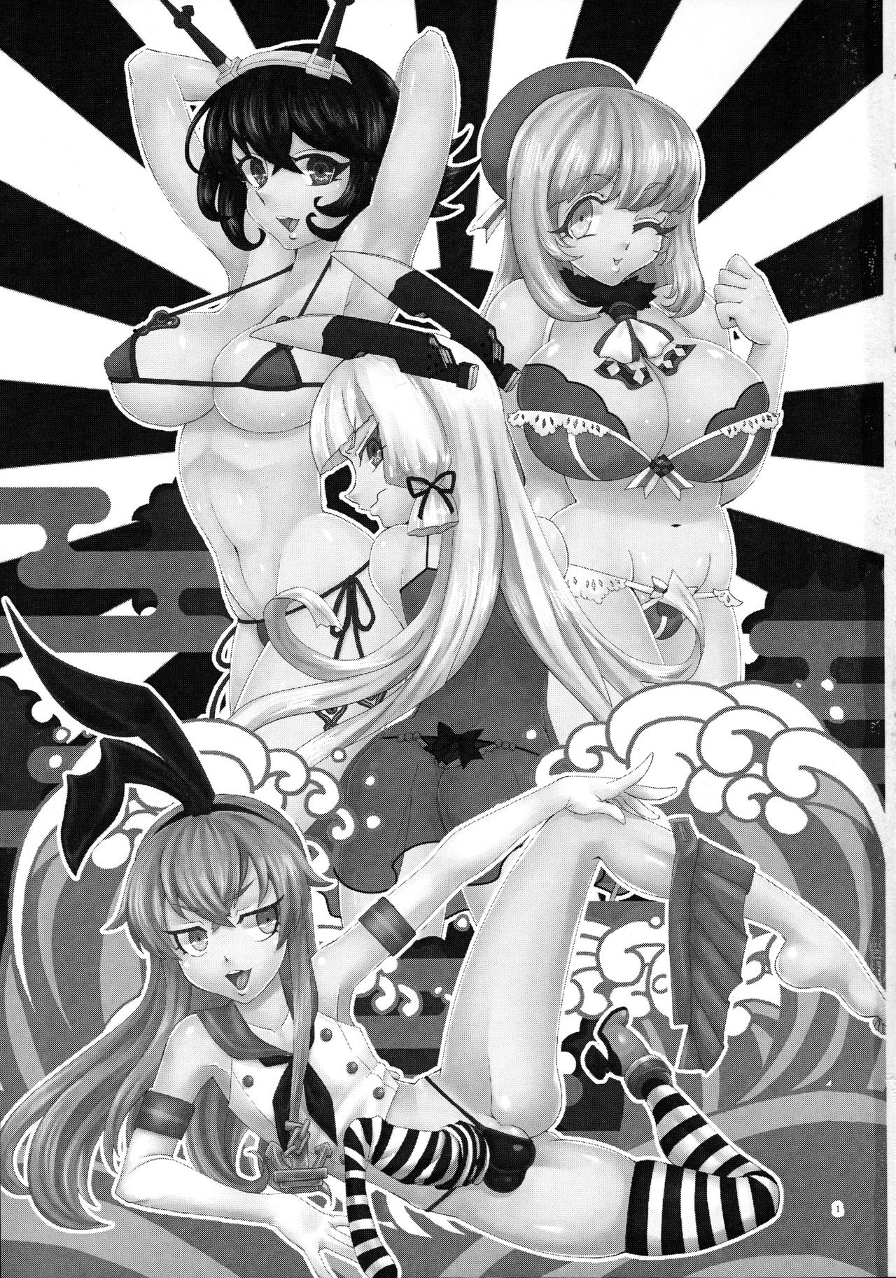 Youkoso! Futanari Shimakaze ga Osu toshite Kunrin suru Chinjufu e! page 3 full