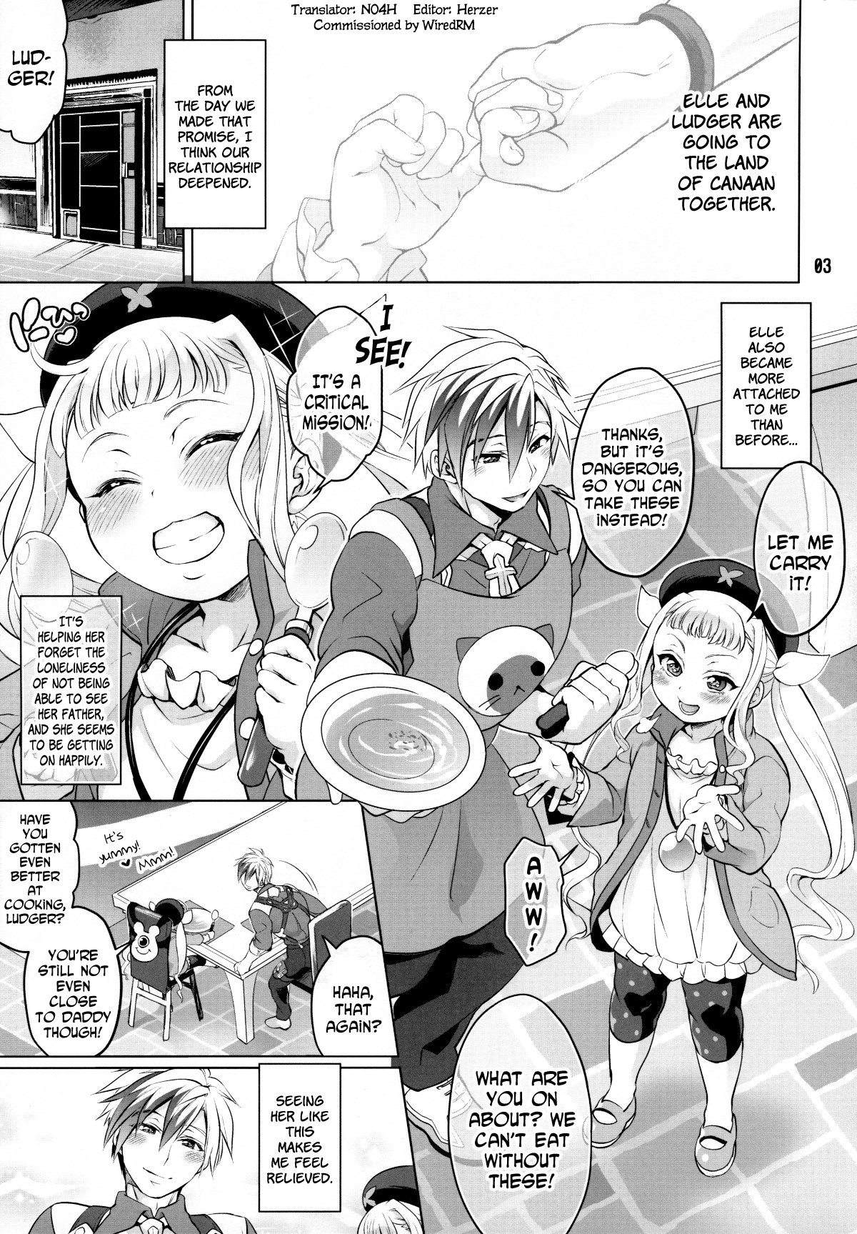 Futanari Elle to Ludger no Aibou Soup page 2 full