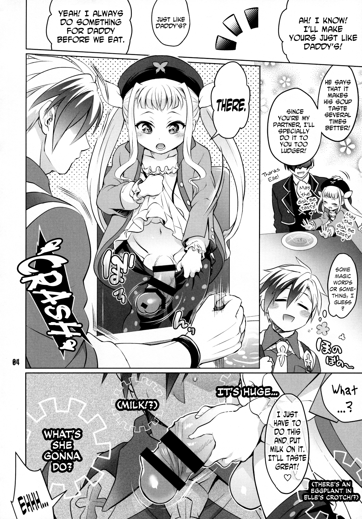 Futanari Elle to Ludger no Aibou Soup page 3 full