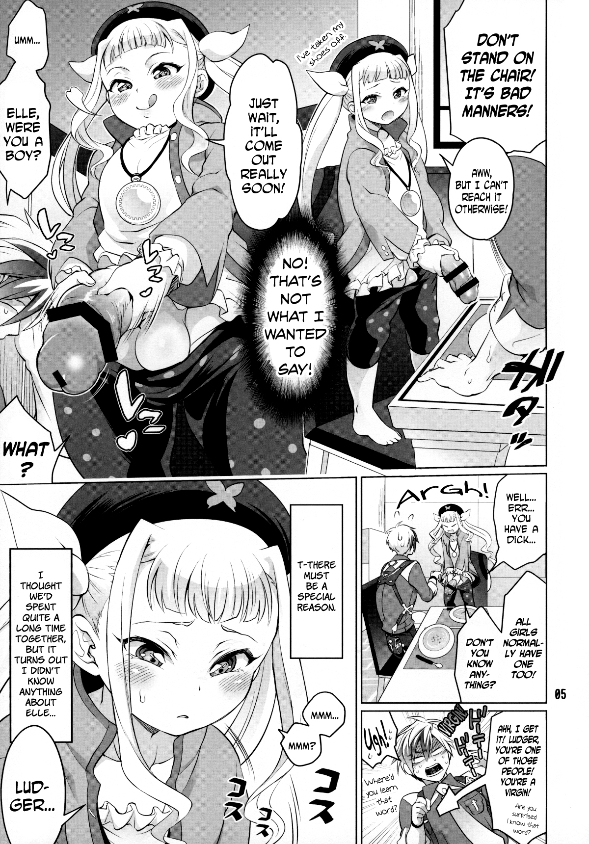 Futanari Elle to Ludger no Aibou Soup page 4 full