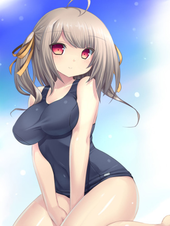 Ichinomiya Yuu cover